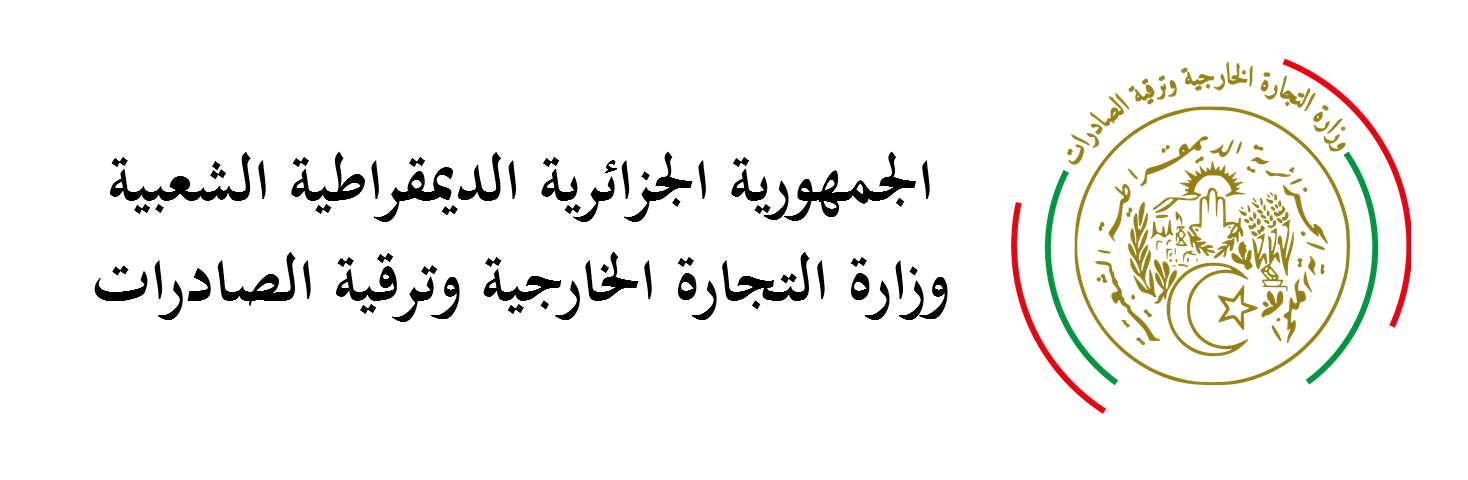 Logo MCEPE