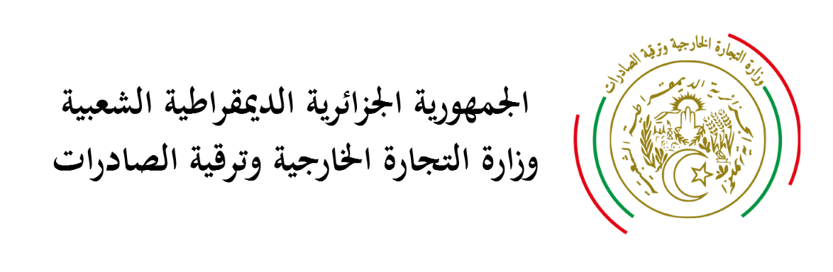Logo MCEPE