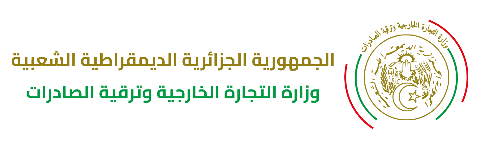 Logo MCEPE