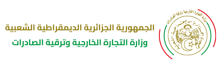 Logo MCEPE